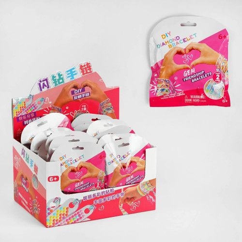 Браслет  Алмазна мозаїка пакет C55438 Китай