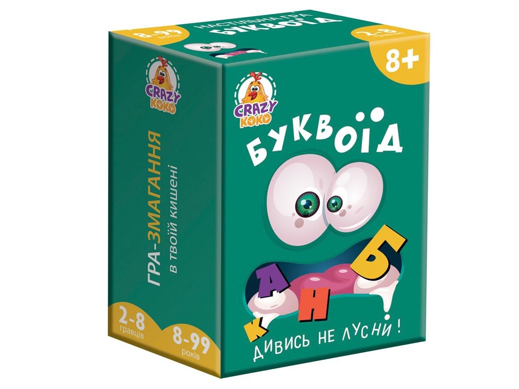 Гра в кишені Буквоїд коробка 8*6*4см VT5901-03 Vladi Toys