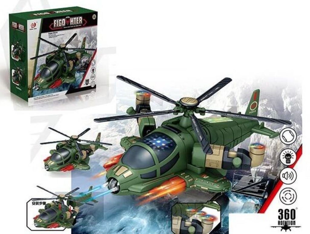 Гелікоптер звук світло на батар у коробці 20*10*18см 8811-25 Китай