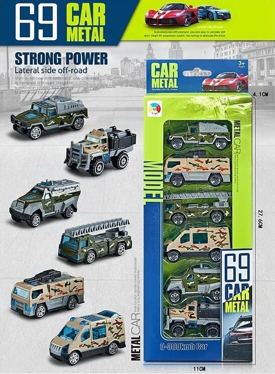 Машини набір 6шт Військова техніка металопластик коробка 31*10,5*4см G5588F Китай