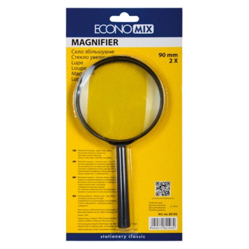 Лупа переглядова d 90мм з ручкою на планшеті 82103 Econo mix