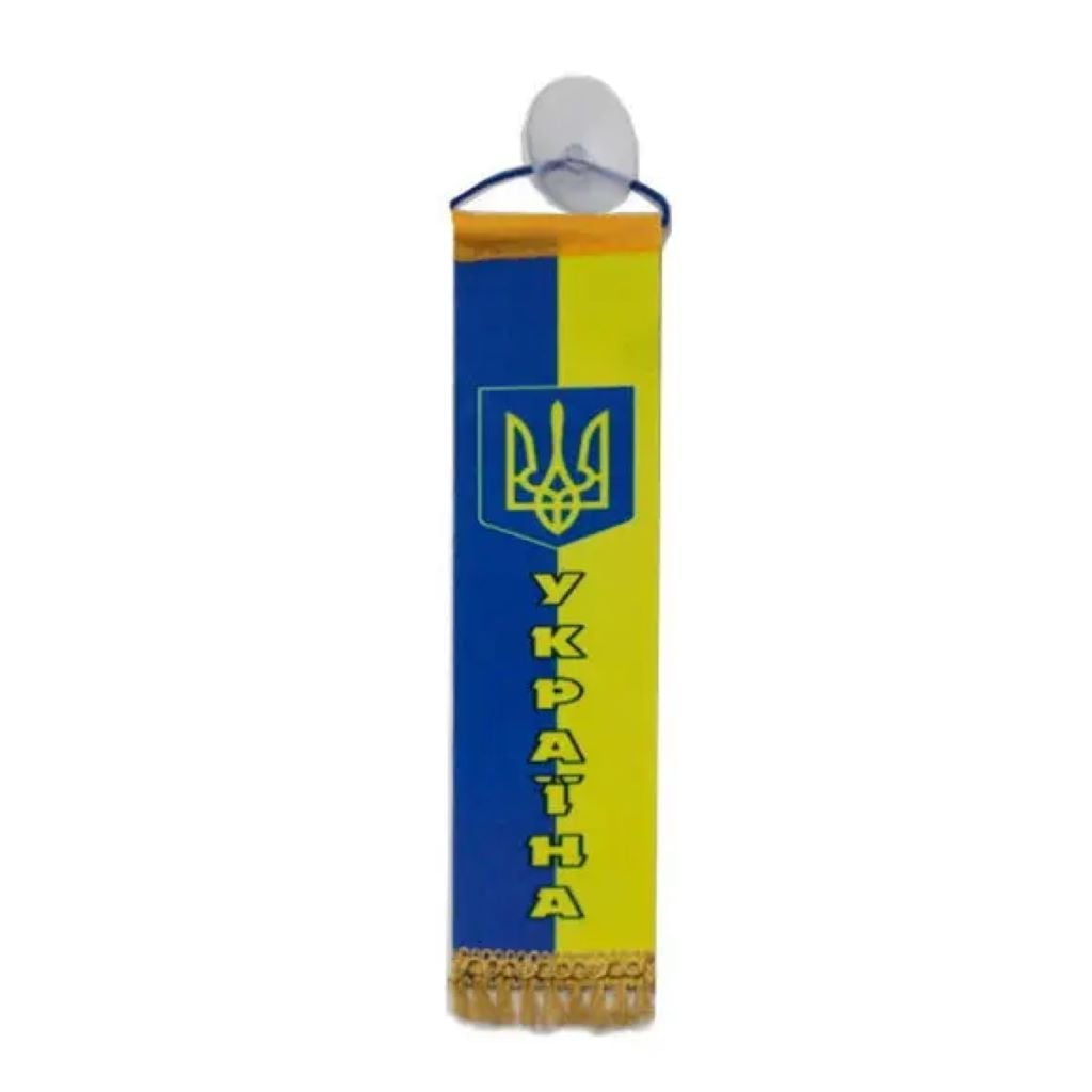 Прапор вимпел герб України на прсосці 4,5*22см з бахромою 628216 Україна