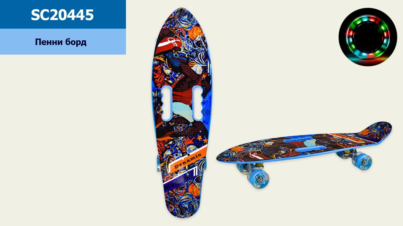 Пенні борд 69см колеса PU світло SC20445 Китай