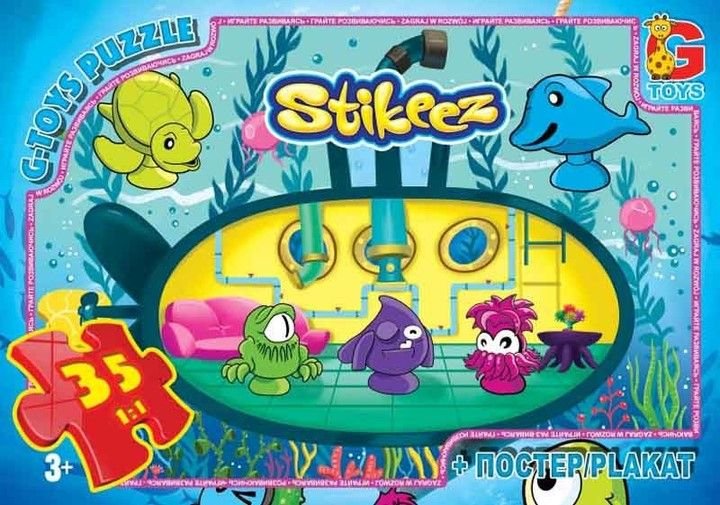 Пазли 35ел Stikeez  постер в коробкці 20*13см ST001 G-Toys