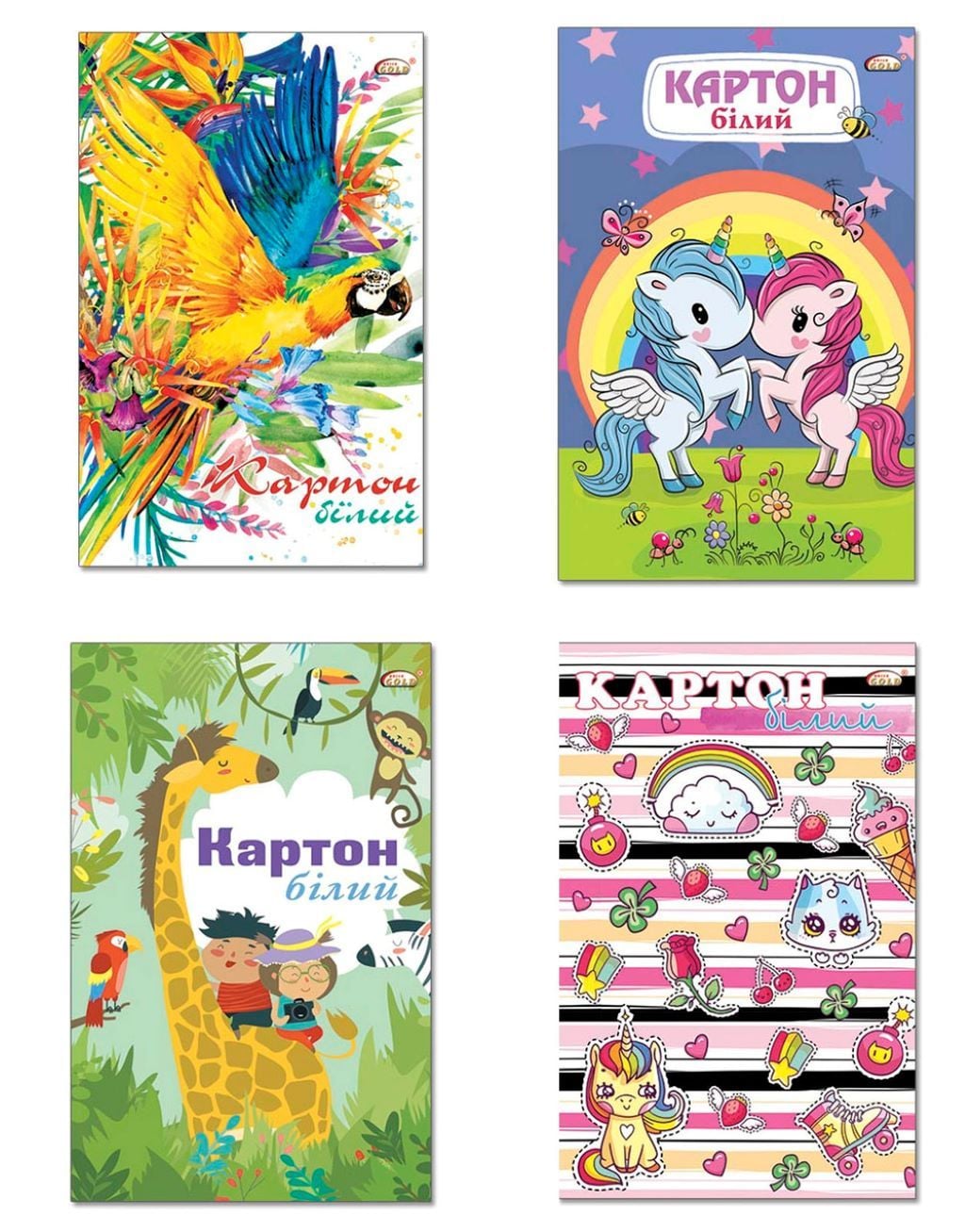 Картон білий двосторонній 8арк Gold УВ-19 Бріск