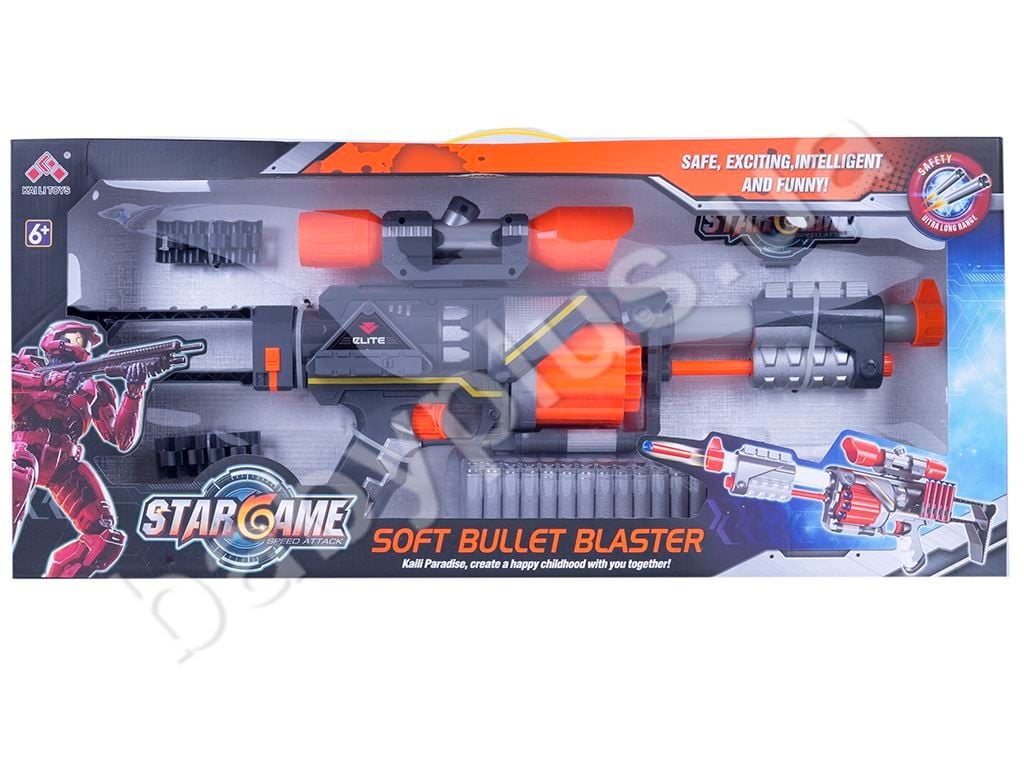 Автомат м'які пулі 20шт короробка 67*30*11см SB394 Китай