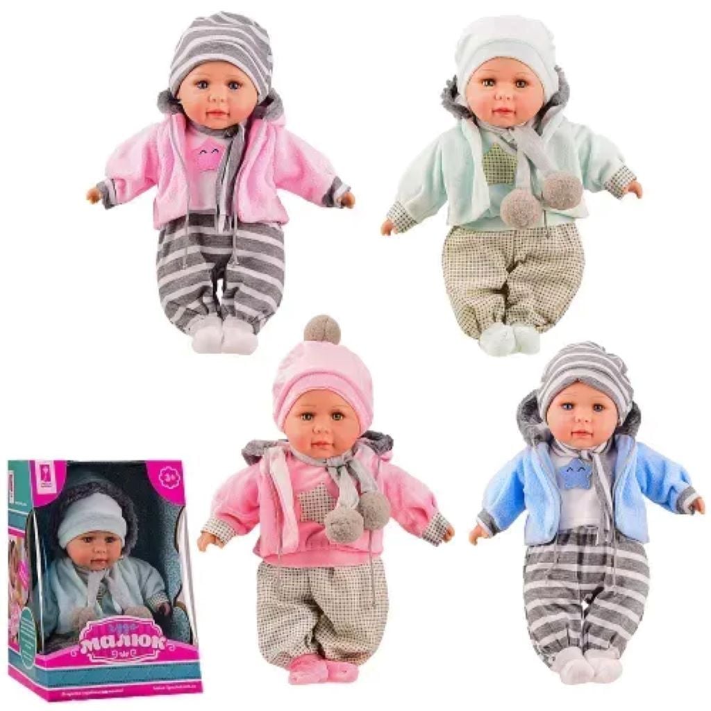 Пупс Чудо Малюк укр розповідає казку у коробці 21*19*30см PL-520-1601ABCD країна іграшок