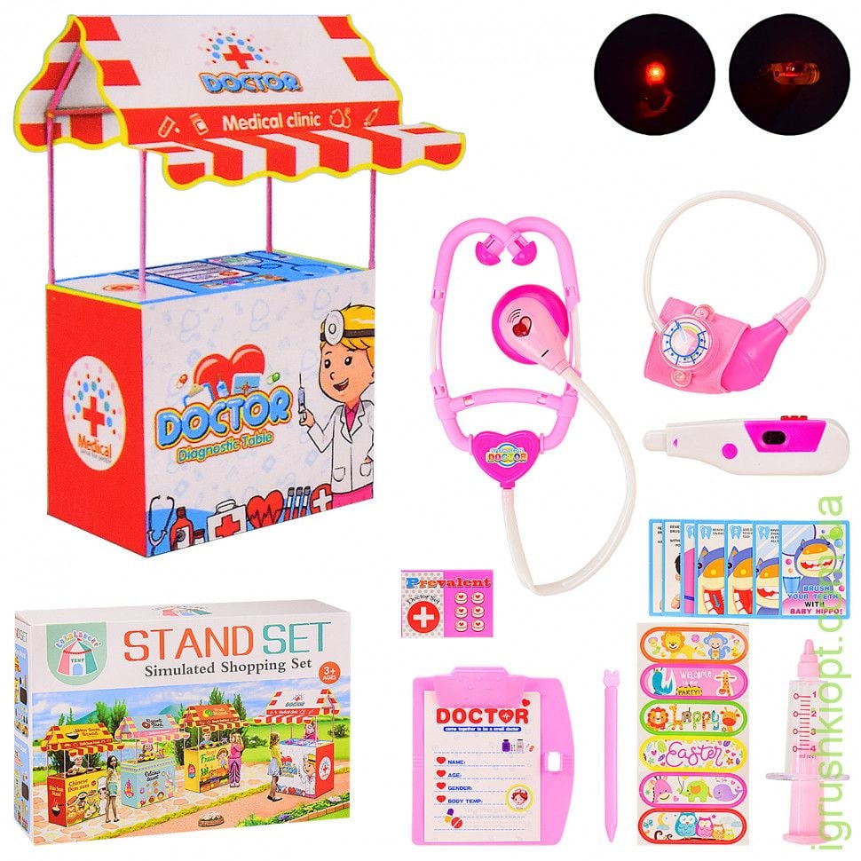 Намет Приймальня лікаря 104*36*56см  світло звук аксесуари у коробці 36*10*24см LCT023D Китай