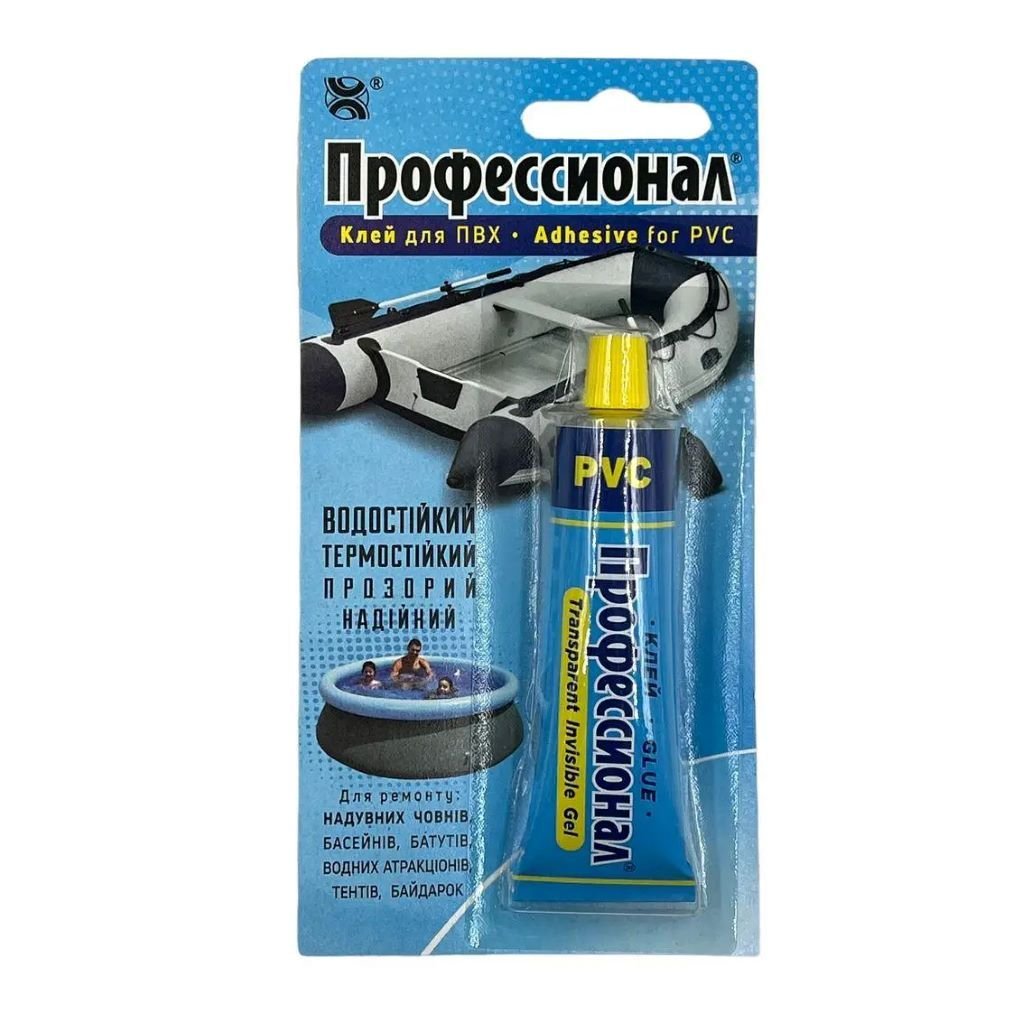 Клей водостійкий 35мл поліуретановий Професіонал у тубі 90021 Хімік Плюс