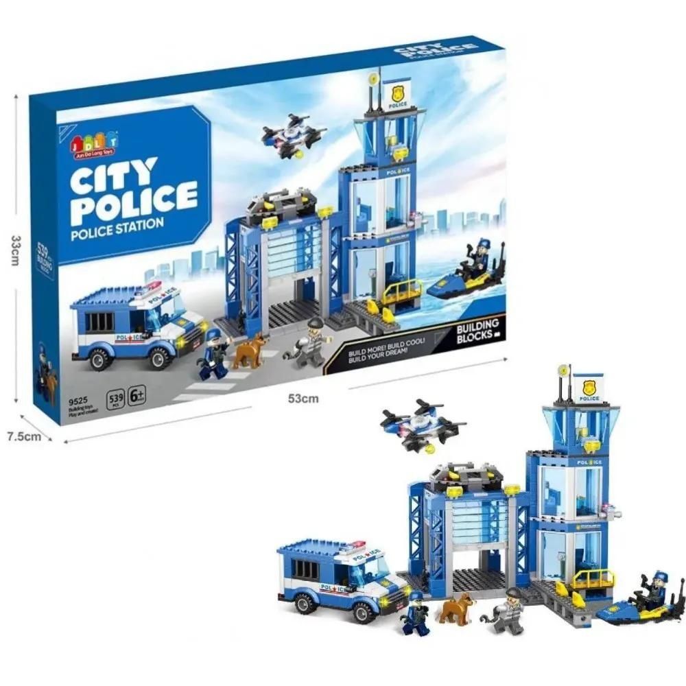 Конструктор 539д  POLICE CITY у коробці 52*33*10см 9525 JDLT