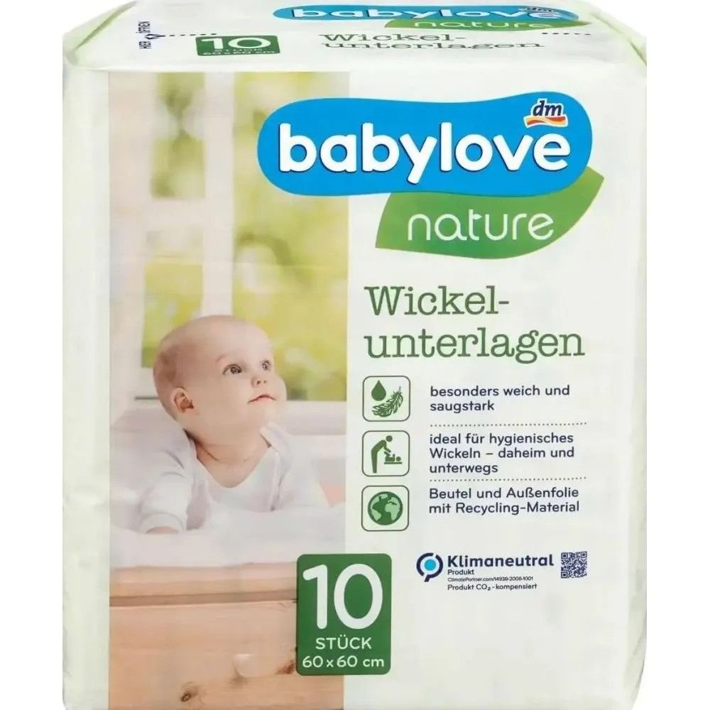 Поглинаючі пелюшки Babylove 10шт в упаковці 793325 Німеччина