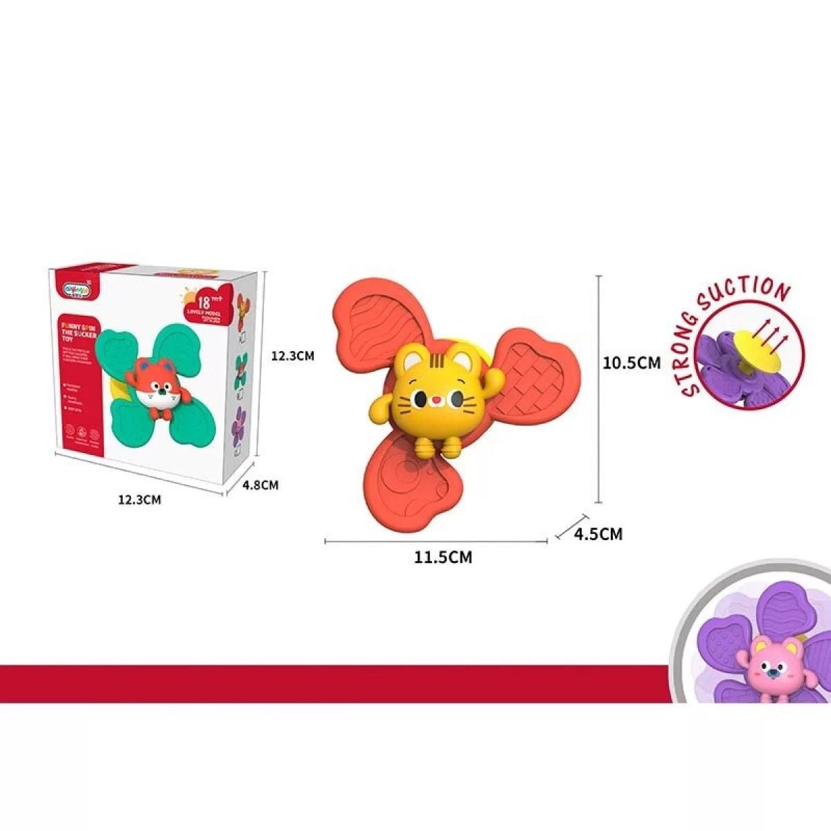 Брязкальце- спінер на присосці в коробці 12*12*4,5см 668-66A Aiyingle