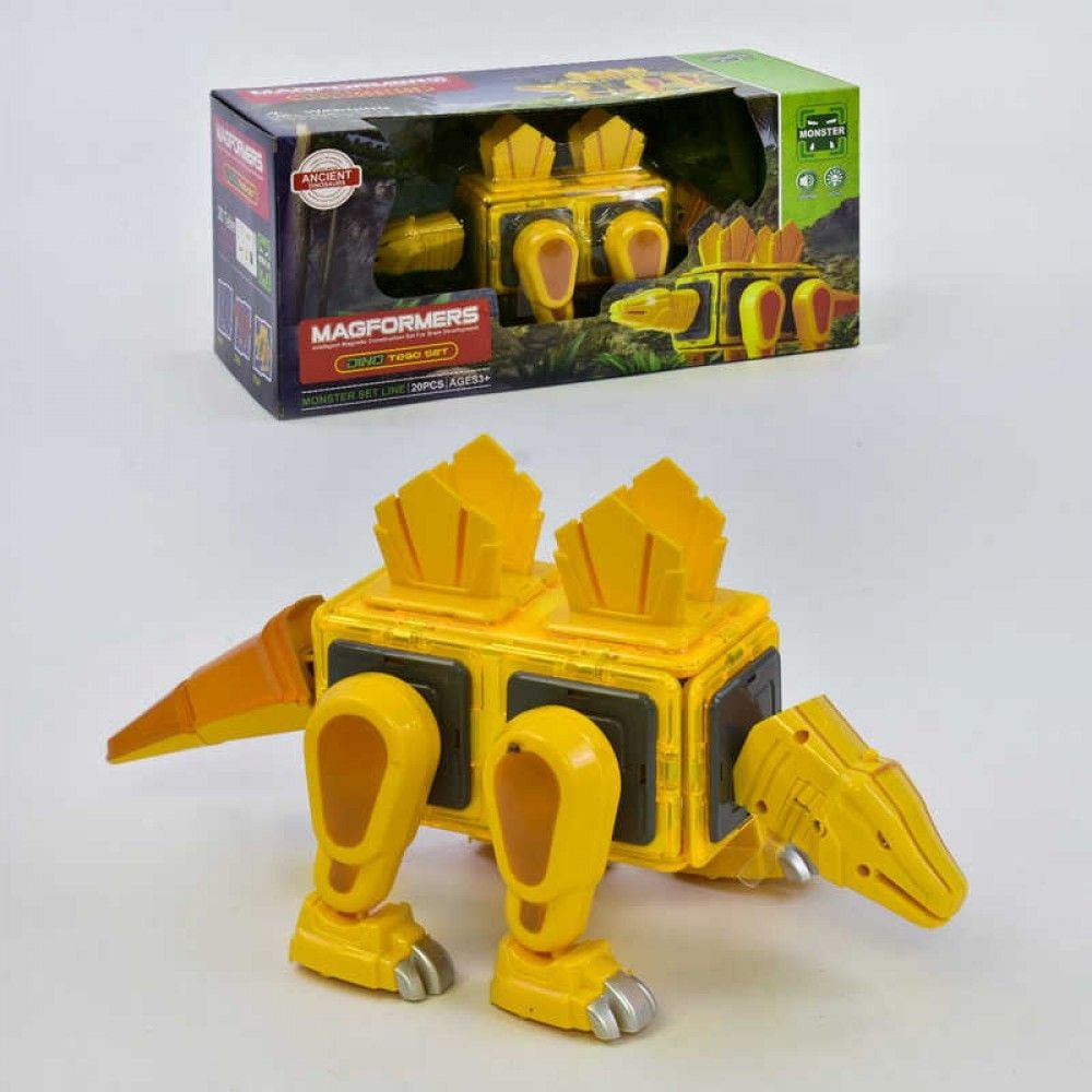 Конструктор магнітний 20д Динозавр бат світло звук  коробка 41*19*19см LQ625 Китай