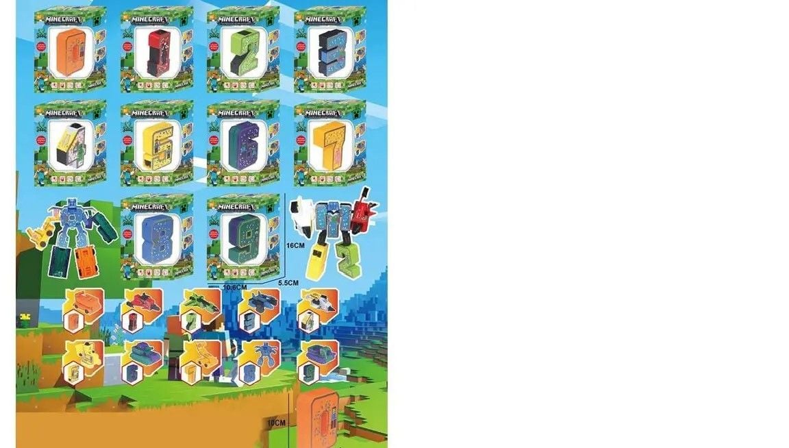 Трансформер цифра Minecraft 10 видів коробка 16*11*5 см 168-106 Китай