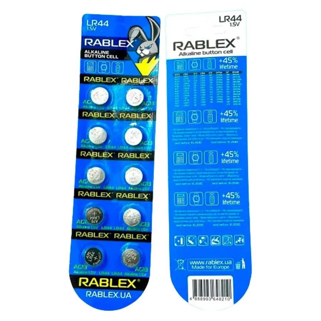 Батарейка таблетка 1,5V AG13, LR44, A76, GP76A, 357,SR44W Alkaline Button cell AG13/LR44 Rablex