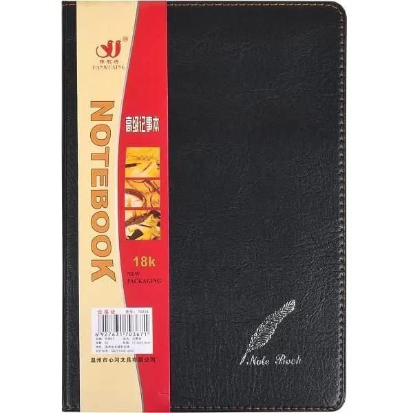 Блокнот Notebook 64 арк клітинка 25,5*17,5см еко шкіра 70218 Китай