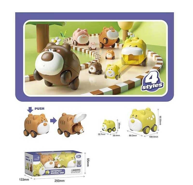 Набір  машинок Тваринки 2шт інерція у коробці 25*10*13см LZ001-2 Китай