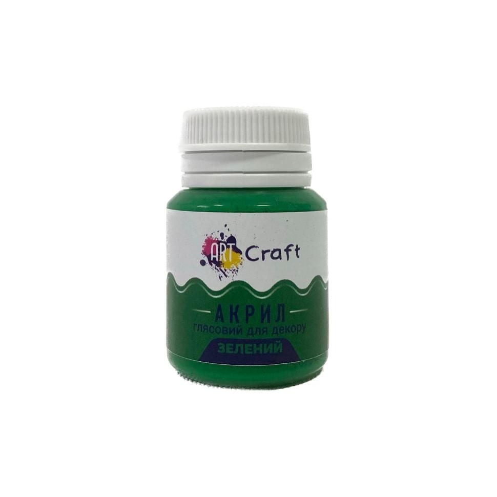 Акрил глянсовий для декору Зелений AG-7553 Art Craft