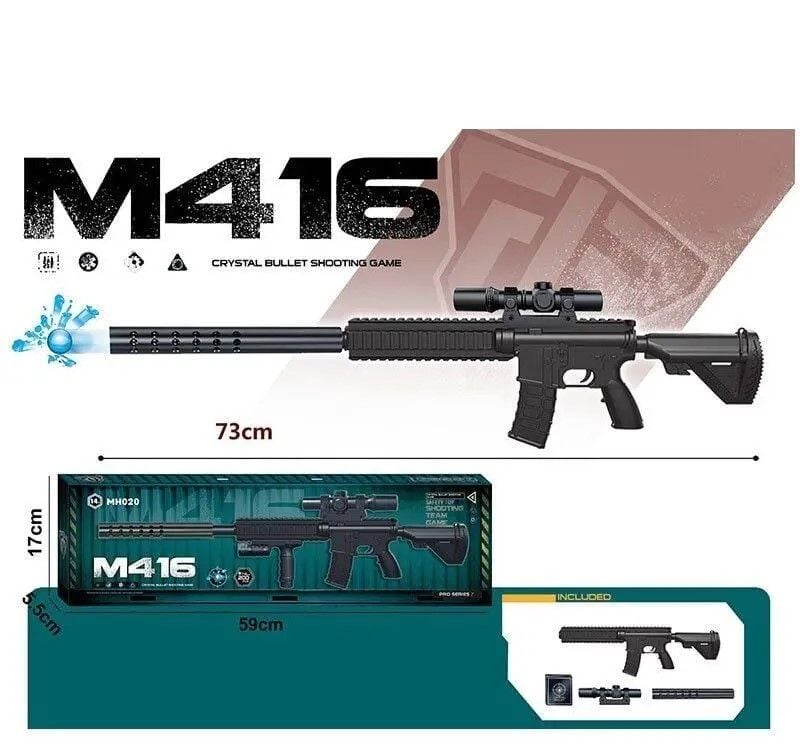 Автомат   гідрогель пулі орбізи коробка 60*17*5.5см MH020 Китай