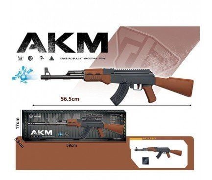 Автомат  гідрогель пулі  орбізи коробка 60*17*5.5см MH017 Китай