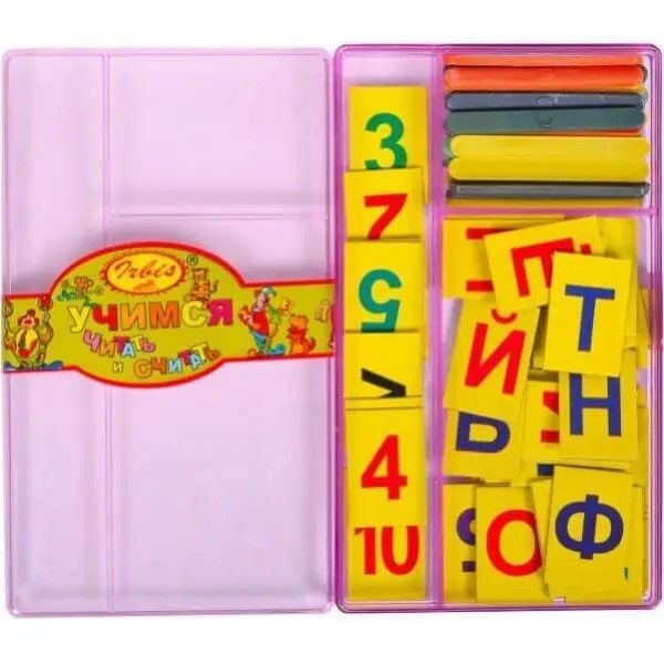 Навчальний матеріал Вчимося рахувати та читати в пластиковій упаковці 13*7*1,5см 990429 Irbis