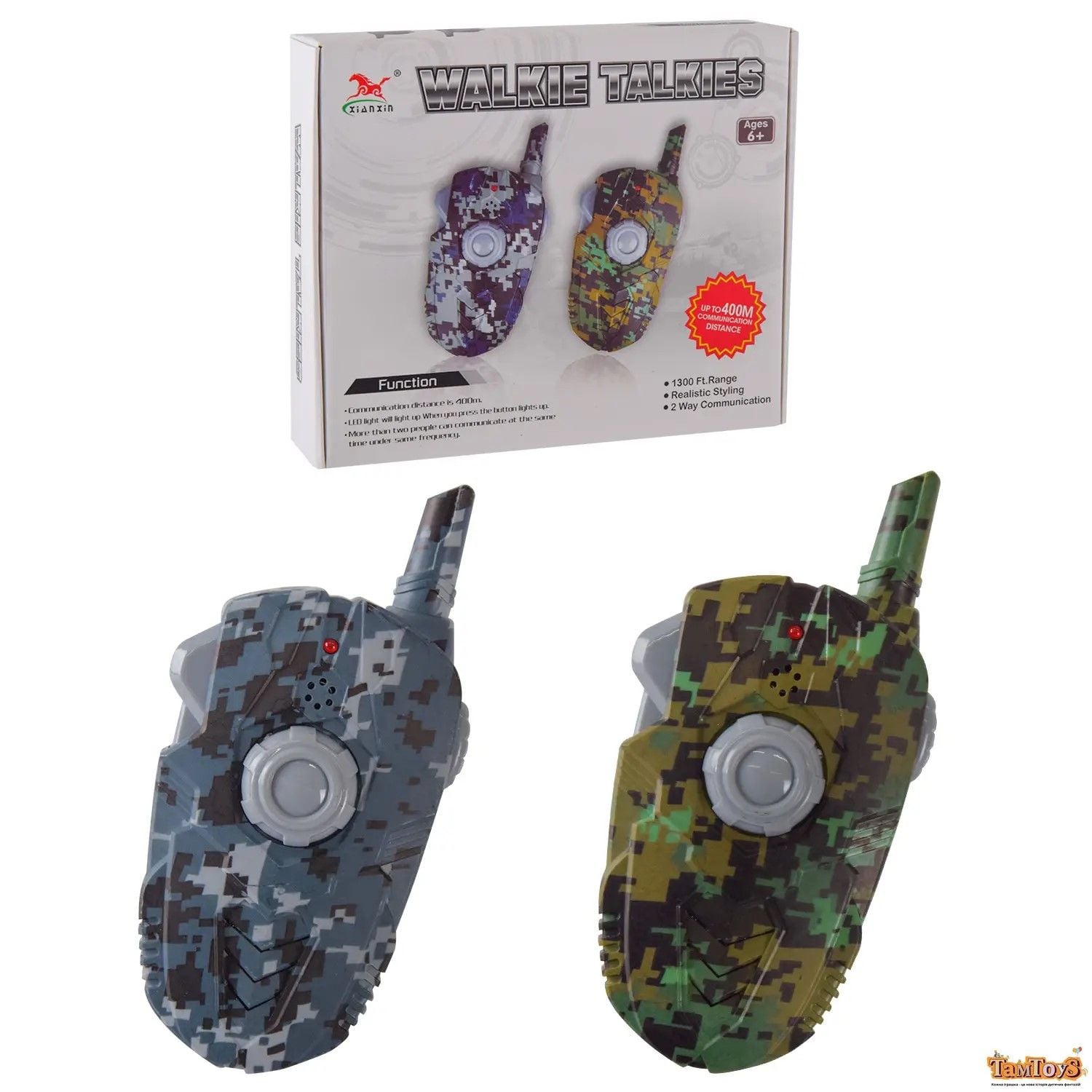 Рація Walkie Talkie 2шт двух кольорів в коробкці 18,5*16*4,5см 178-32 Китай