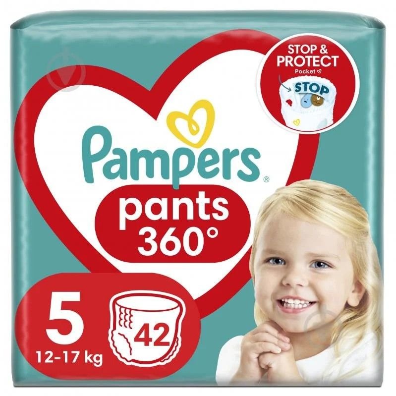 Підгузки одноразові трусики дитячі Pampers 12-17кг 5розмір 42шт в упаковці 100701 Pampers