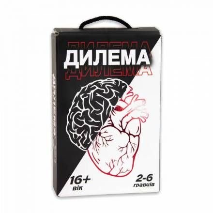 Гра карткова настільна розважальна Дилема коробка 30397 Strateg