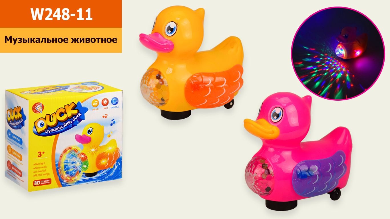 Качечка на батар   звук світло у коробці 16*10*5см W248-11 Китай