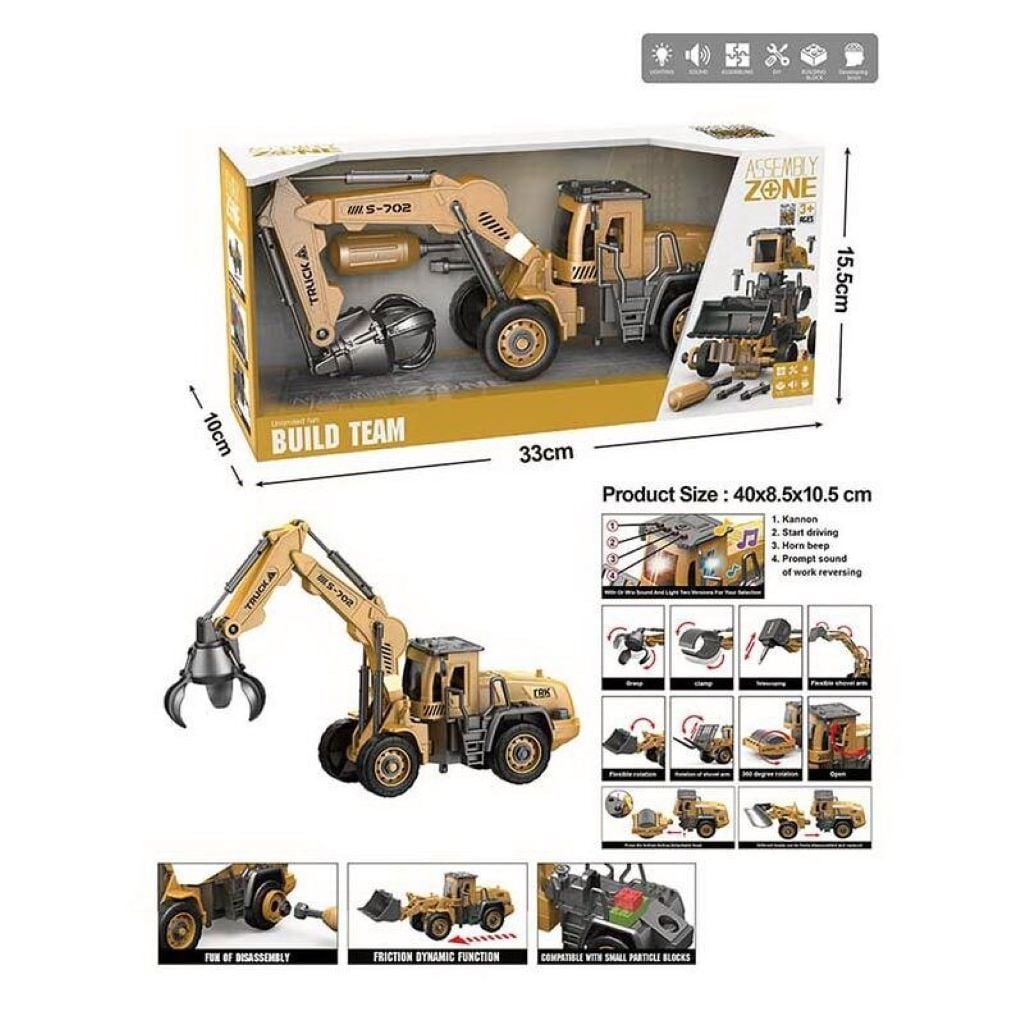 Спецтехніка з викруткою звук  світло інерція коробка 32*10*14см YW9102B Китай