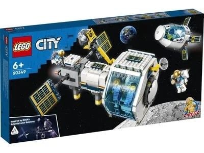 Конструктор 500ел City Місячна космічна станція коробка 54*6*28cm 60349 LEGO