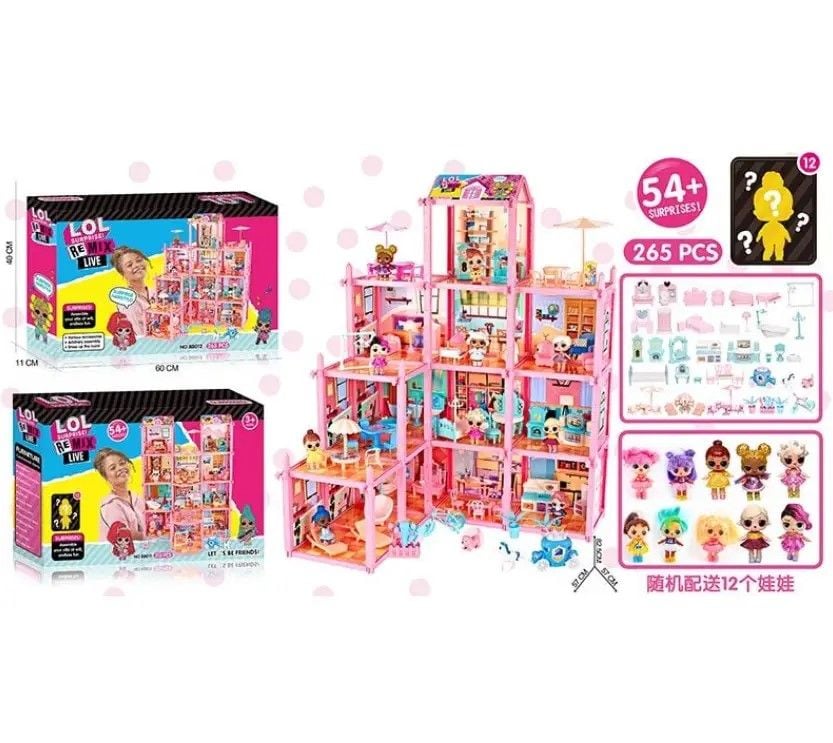 Будинок для ляльок LOL 4 поверхи 265дет 12 ляльок меблі тваринка велосипед 60*39*11см BB012 Китай