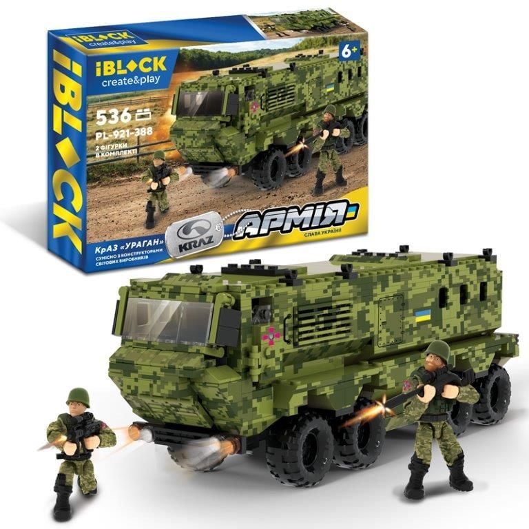 Конструктор 536дет Армія КрАЗ Ураган 2фігурки коробка 38*26*6см PL-921-388 IBLOCK