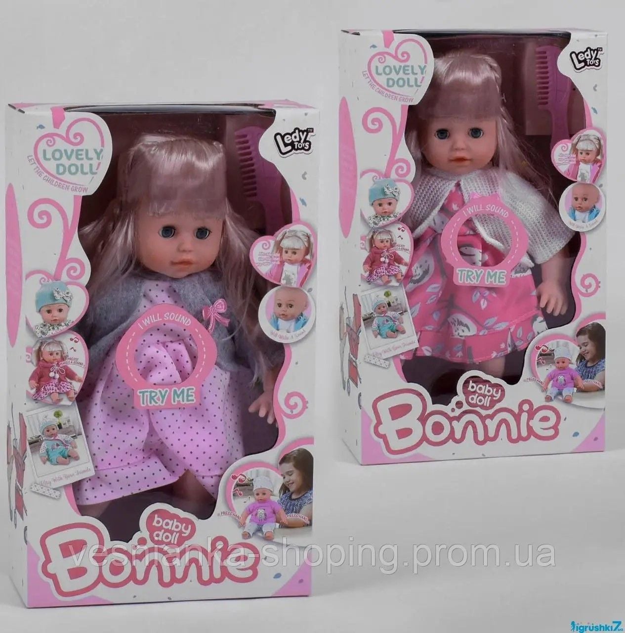 Пупс Baby Doll Bonnie в сукні пляшечка музичний у коробці 38*22*10см LD69005F Китай