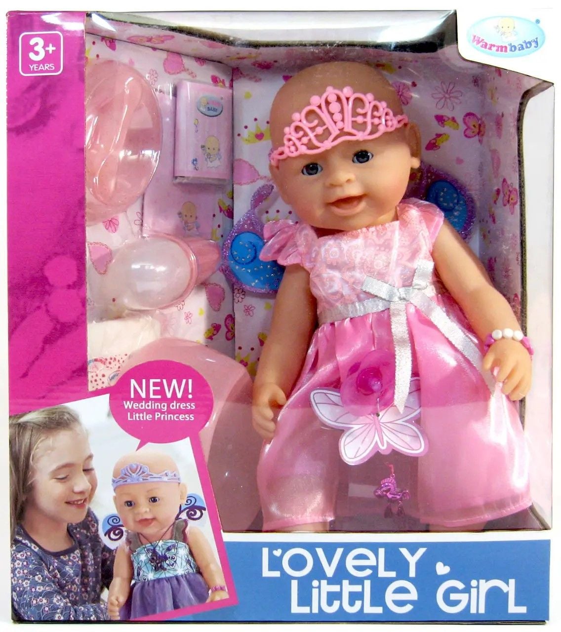 Пупс LOVELY Little Girl з  аксеуарами в коробці 33*38*17см 8020-472 Китай