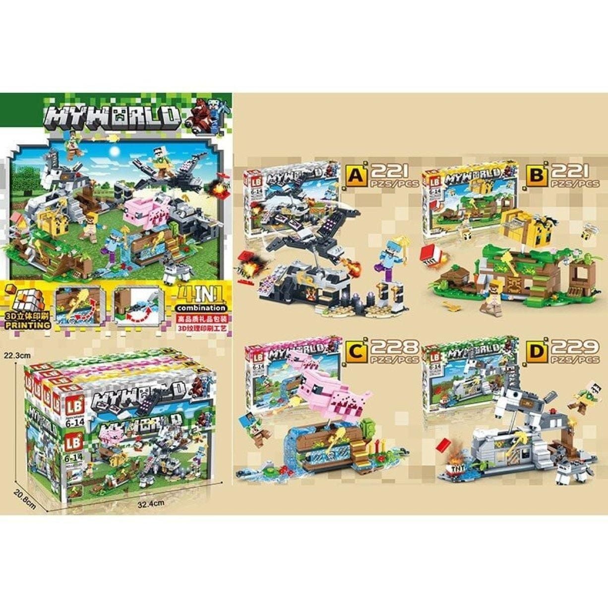 Конструктор 221д+ Minorld 4в1  коробка 32*22*5см LB1109 LB