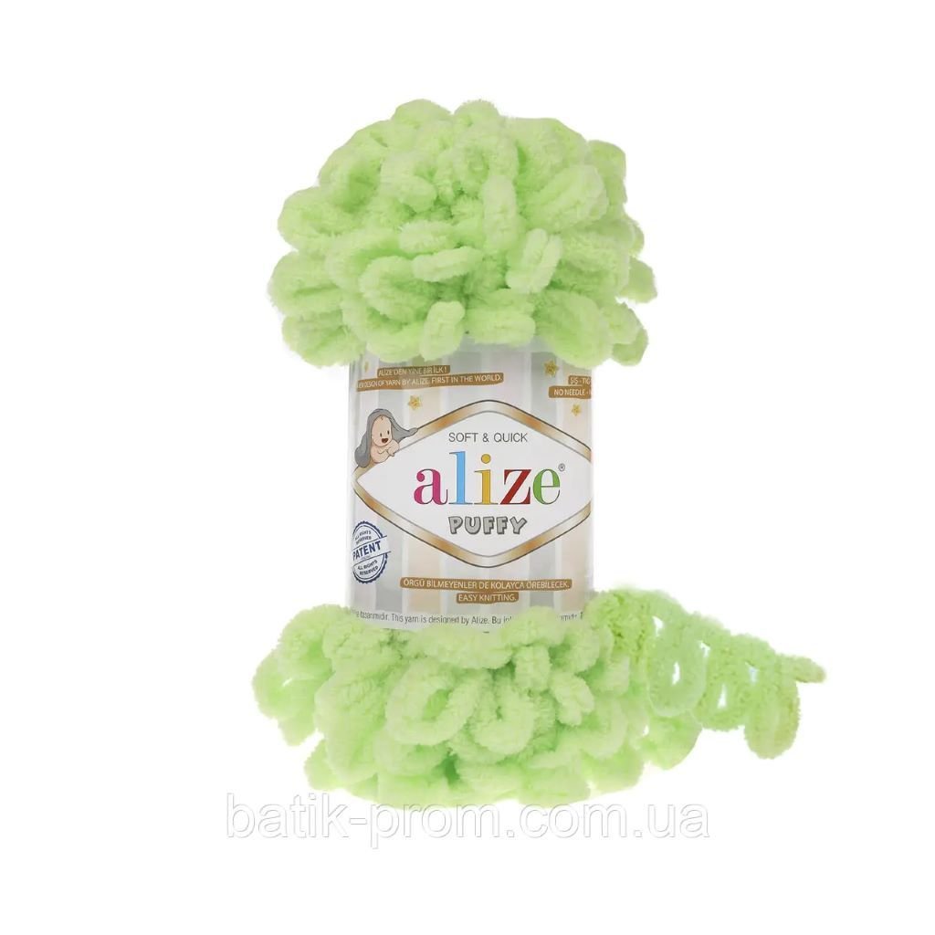 Пряжа Alize Puffy 100г 9м фісташковий №41 мікрополіестр 100% 700610 Туречинна