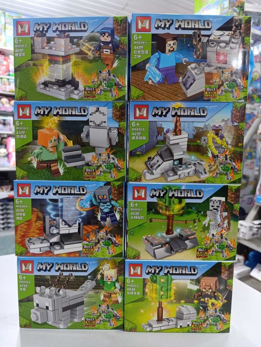 Конструктор типу лего 42-47ел My world мікс видів у коробці 15*10*3см MG830 Китай