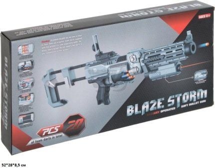 Автомат з м'якими снарядами 20шт на батарейках коробка 50*8*27см ZC7080 Китай