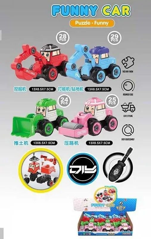 Машинка з викруткою 10см мікс видів 12шт  коробка по шт LY048B/C Китай