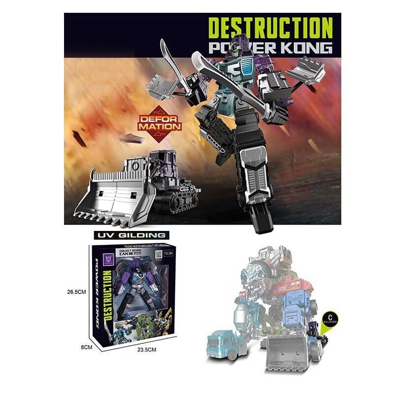 Трансформер спецтехніка Бульдозер у коробці  23*26*8см LJ1672C Китай