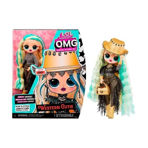 Лялька LOL серія SURPRISE красуня Вестерн з аксесуарами коробка 30*25*6,5см 588504 kiddisvit