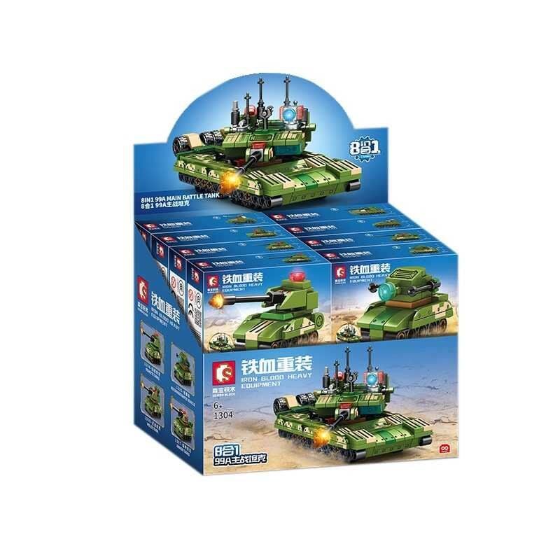 Конструктор 40д військова техіка коробка 14*10*4см 1304-1311 Китай