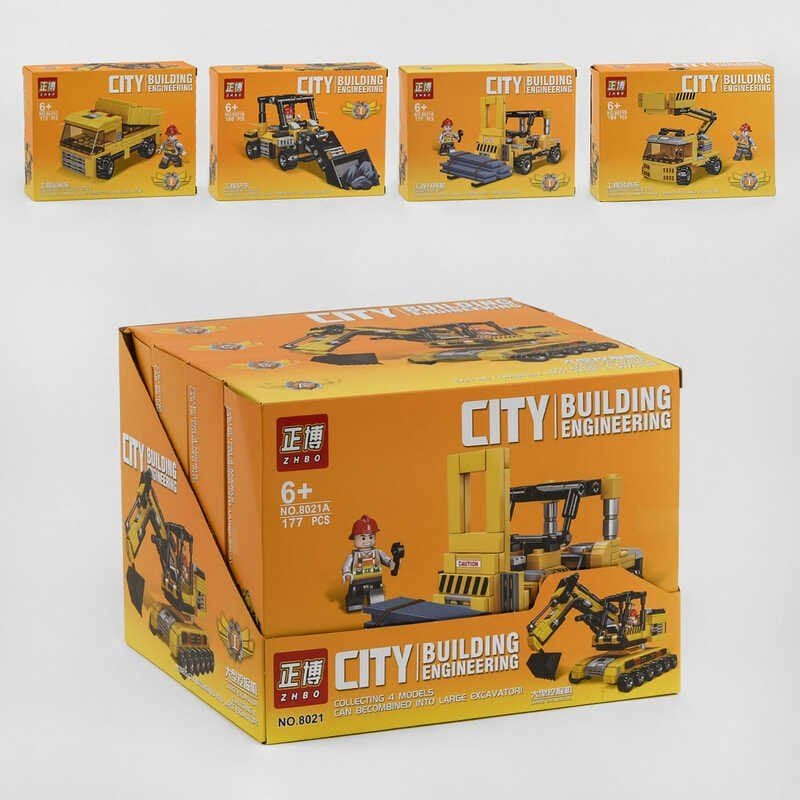Конструктор  172д будтехіка 1в4  коробка 26*19*6см 8021 Китай