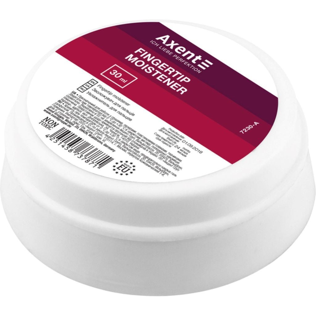 Зволожувач для пальців гліцериновий 30мл 7230-A Axent