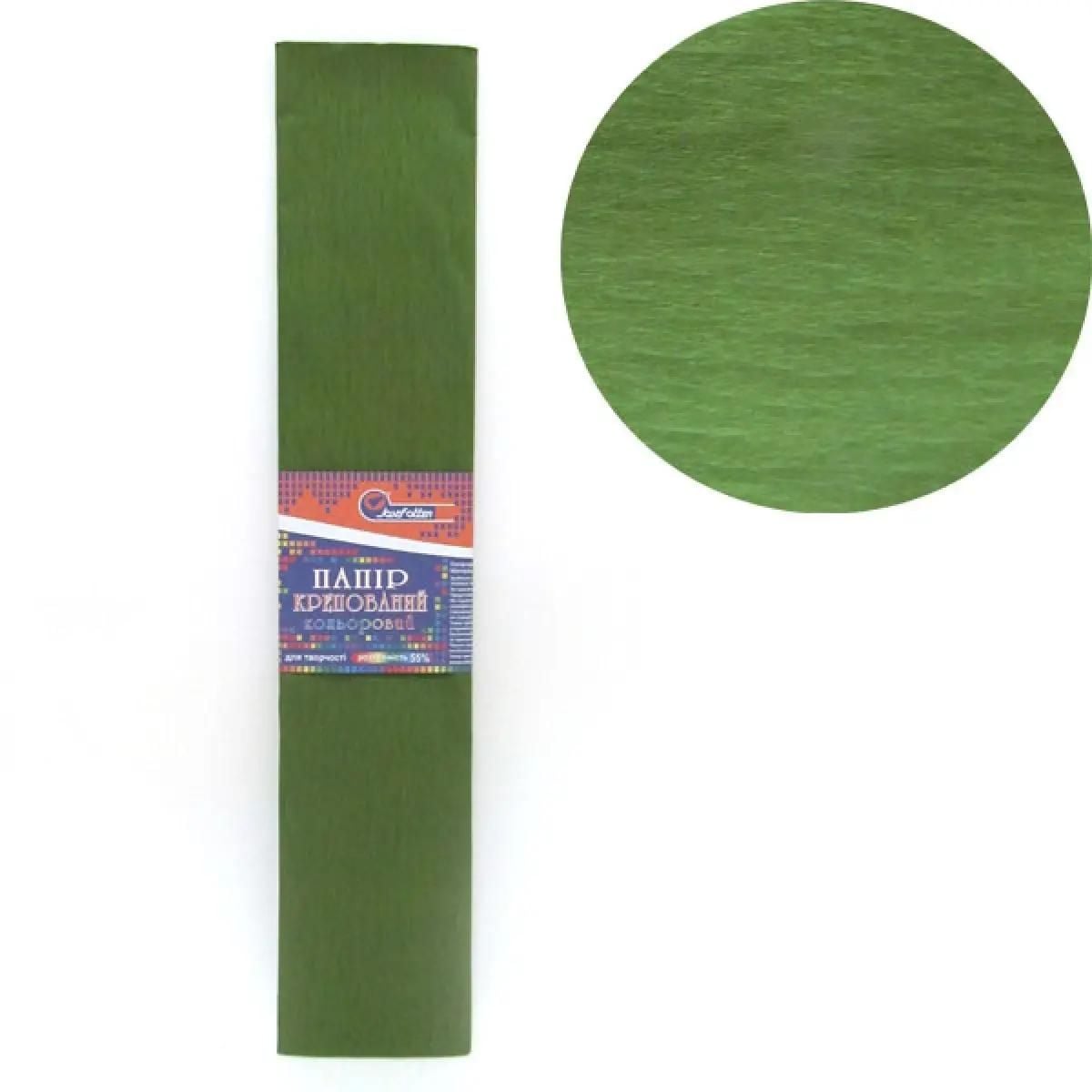 Папір крепований 110% болотний 20,0г\м 50*200см у пакеті KR110-80710 Josefotten
