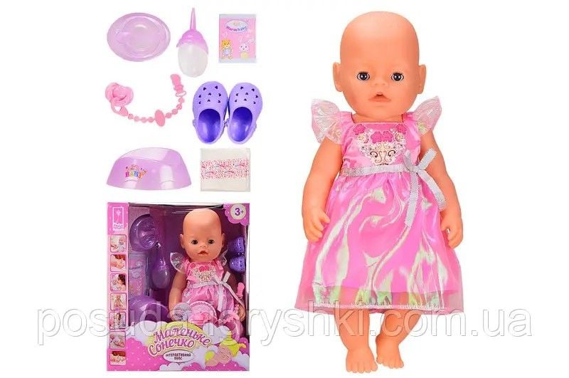 Пупс Маленьке Сонечко 42см підгузок горщик тарілка звук аксесуари в коробці 38*18*33см WZJ030-460 Китай