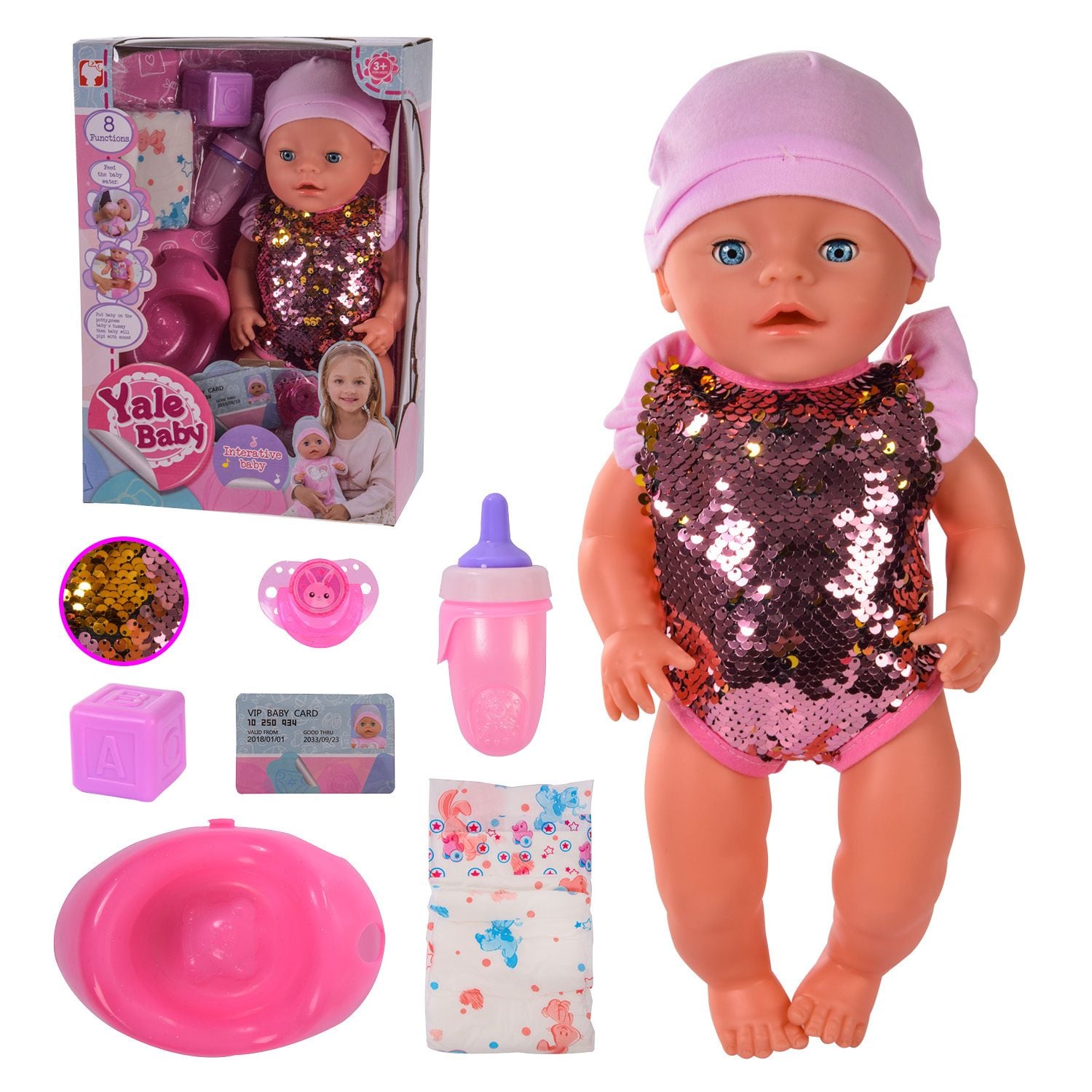 Пупс Yale Baby  функціональний 45см вініл аксесуари у коробці 33*38*18cм YL1813T Китай