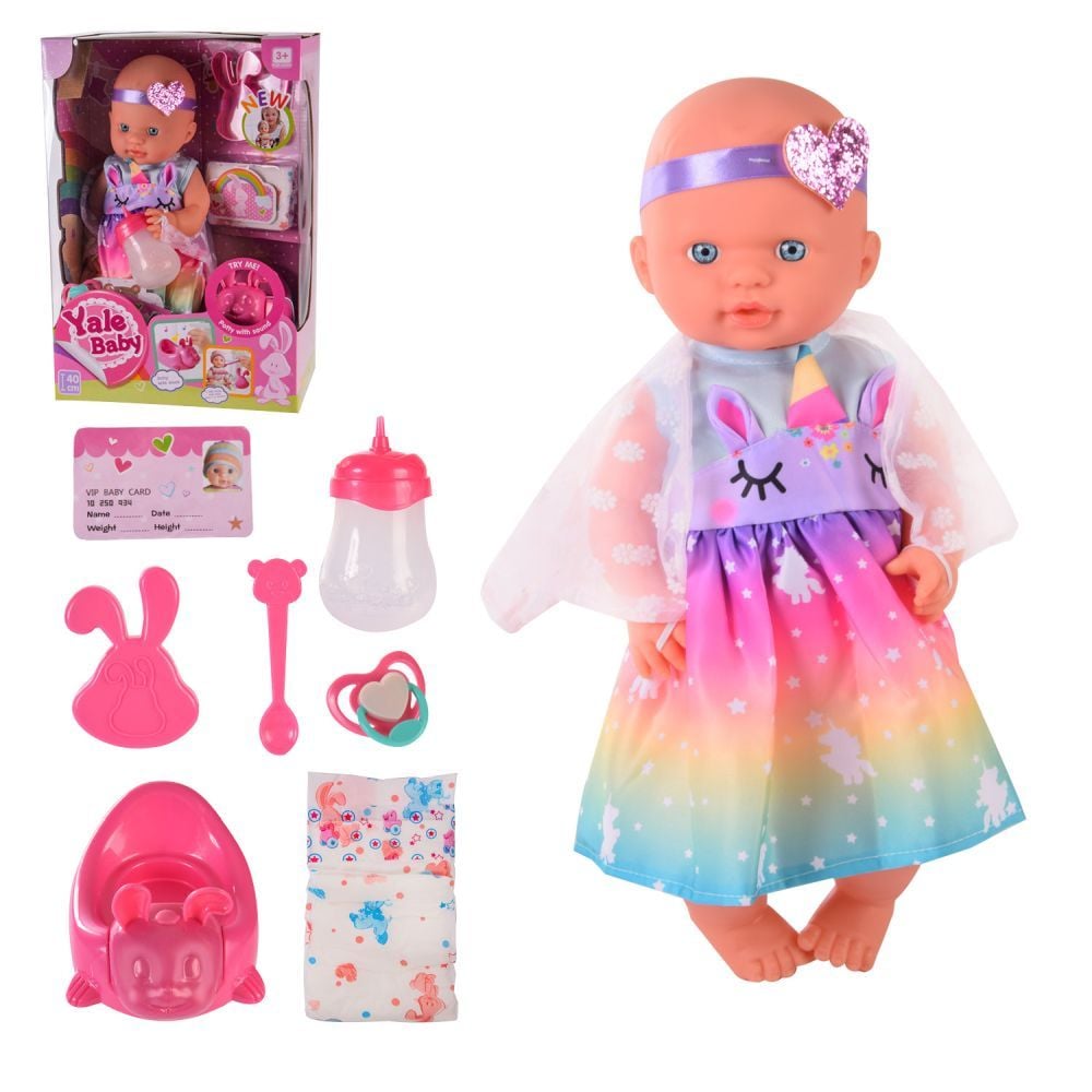 Пупс Yale Baby функціональний  40см вініл аксесуари у коробці 33*38*18cм YL1967Q Китай