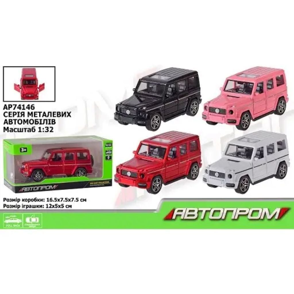 Машина металева 1:32 інерція відчин двері у коробці 16*8*8см AP74146 Автопром